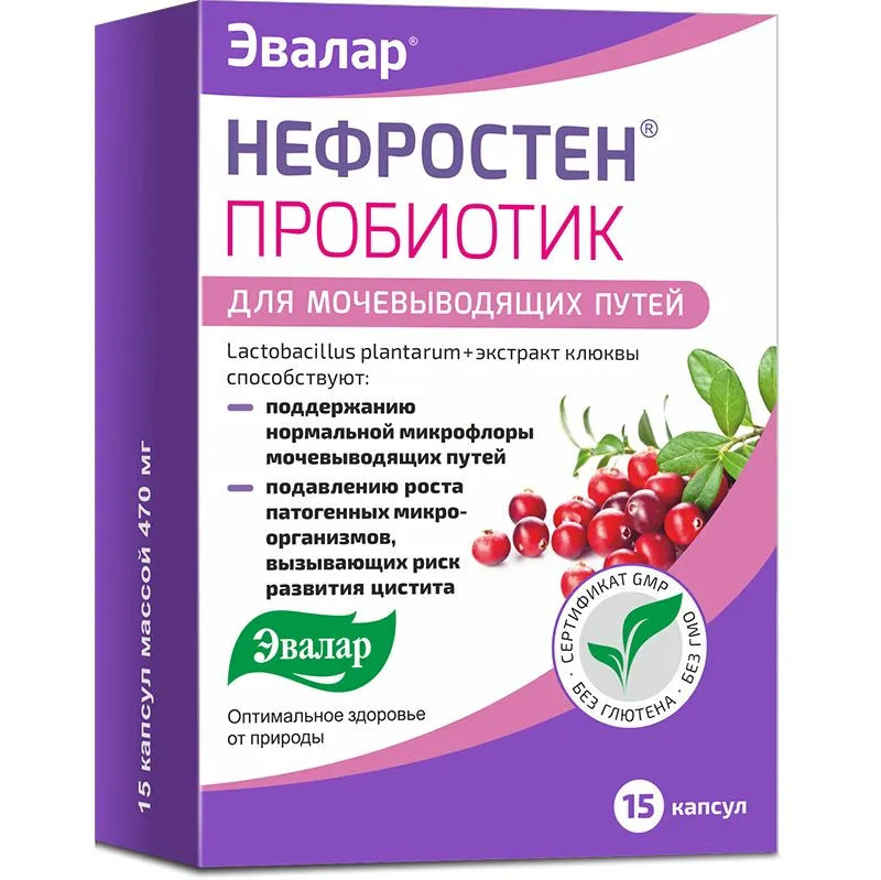EVALAR NEFROSTEN probiotikas 470 mg, 15 kapsulių