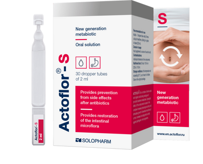 Actoflor-C metabiotikas su organinėmis rūgštimis ir aminorūgštimis, 30 × 2 ml