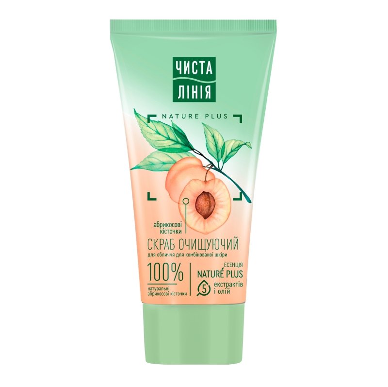CISTAJA LINIJA Valomasis veido sveitiklis misriai odai, 50 ml kaina