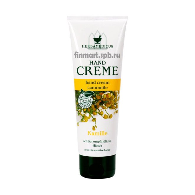Herbamedicus, rankų kremas su ramunėlių ekstraktu, 125 ml kaina