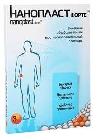 Nanoplast Forte gydomasis pleistras 12×18 cm (3 vnt.) – nugaros, kaklo, raumenų ir sąnarių skausmui