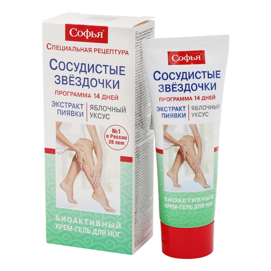 SOFIJA kremas-gelis paviršiniams kapiliarams, 75 ml
