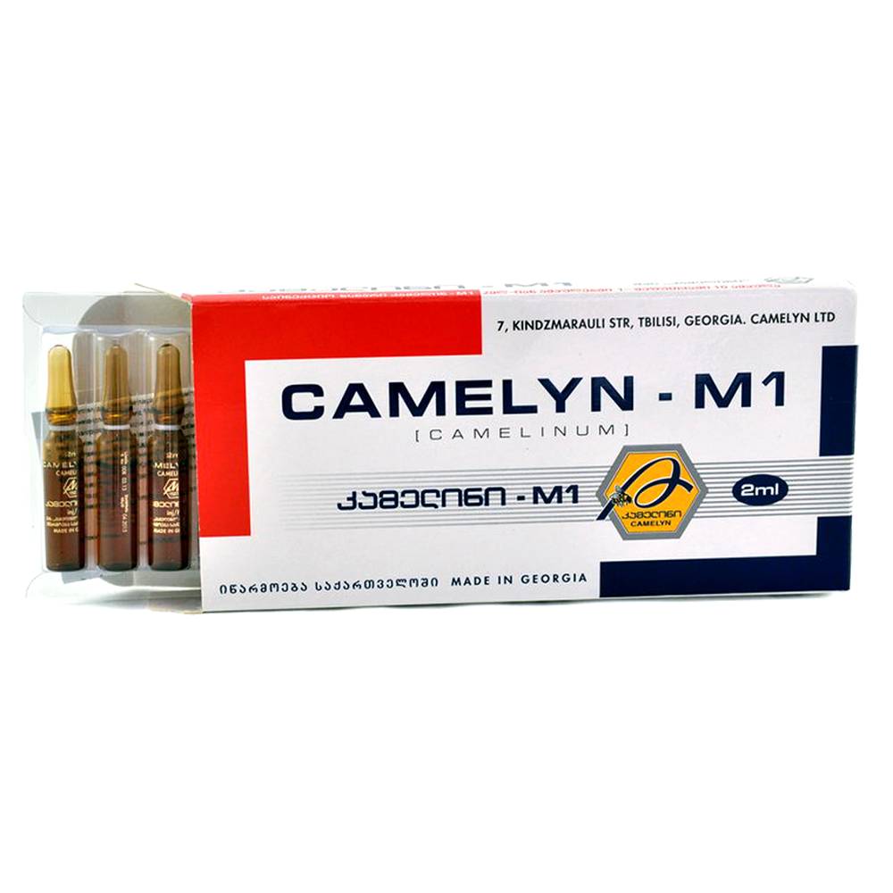 Camelyn M1 Honig-Peptidlösung in Ampullen