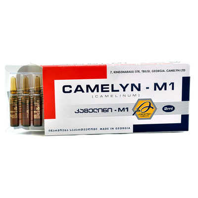 Camelyn M1 Honig-Peptidlösung in Ampullen