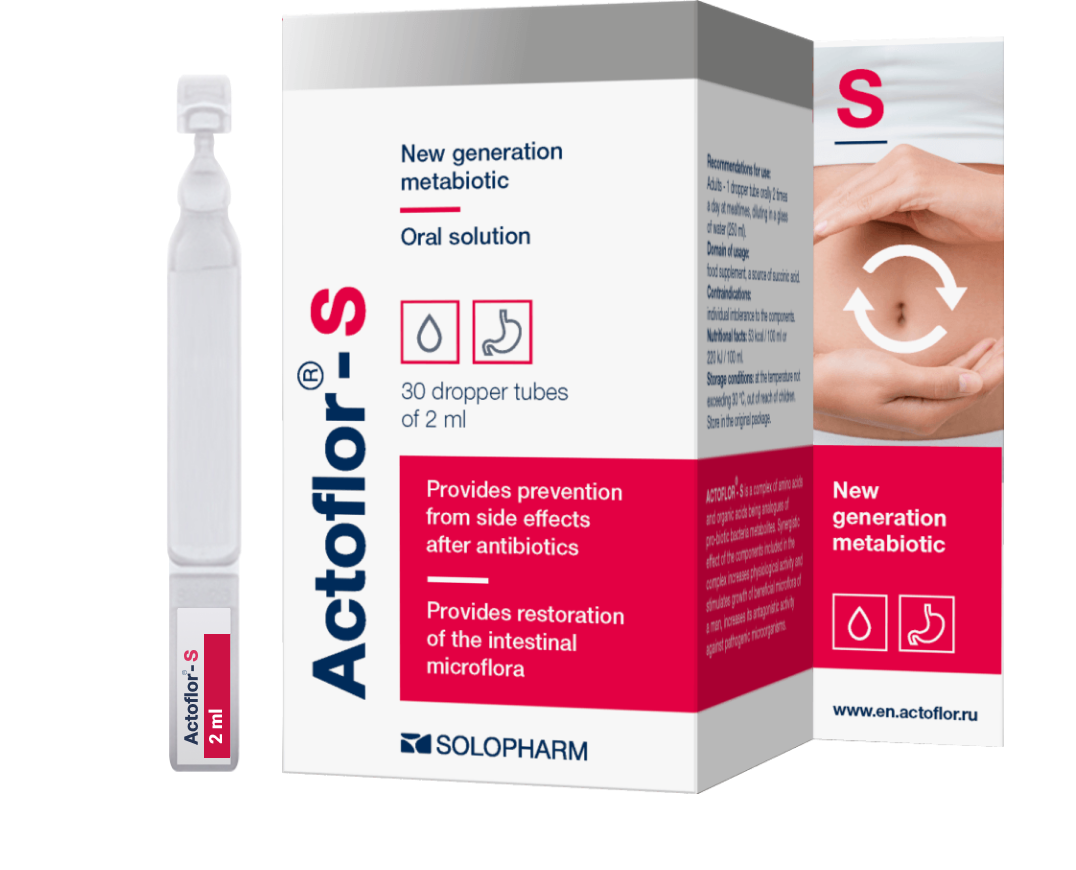 Actoflor-C metabiotikas su organinėmis rūgštimis ir aminorūgštimis, 30 × 2 ml