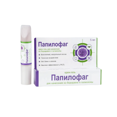 PAPILOFAG gelis nuo papilomu ir karpu
