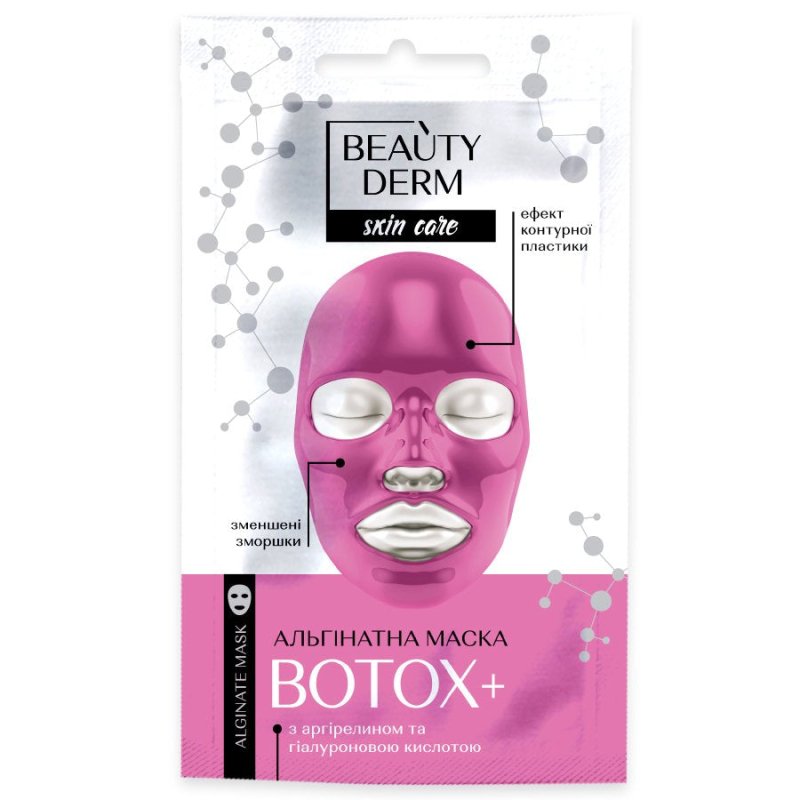 BEAUTYDERM Alginatine kauke Botox+, 20 g kaina