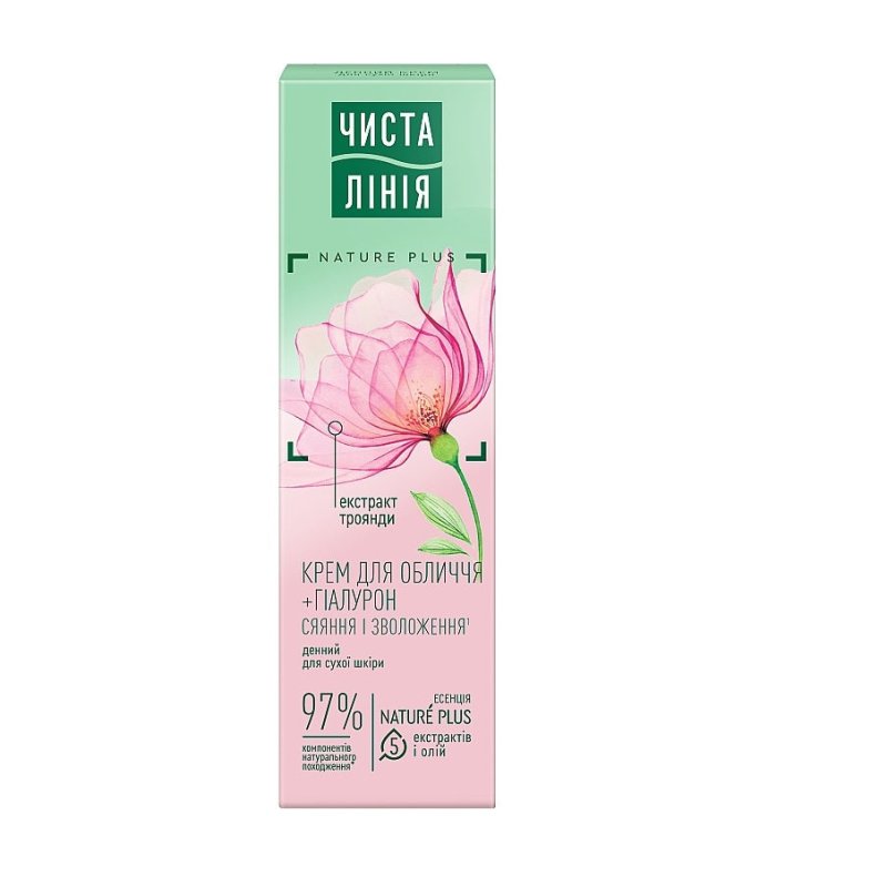 CISTAJA LINIJA Veido kremas sausai odai - drekinamasis (dieninis), 40 ml kaina