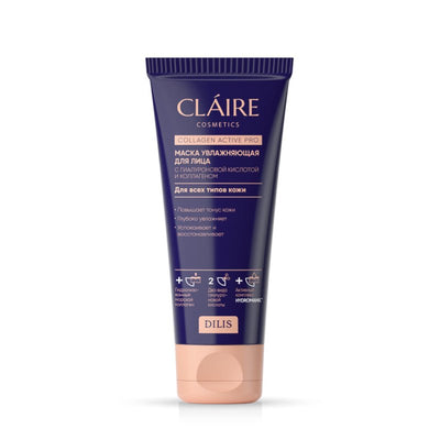 CLAIRE Collagen Active Pro drekinanti veido kauke, 100 ml kaina