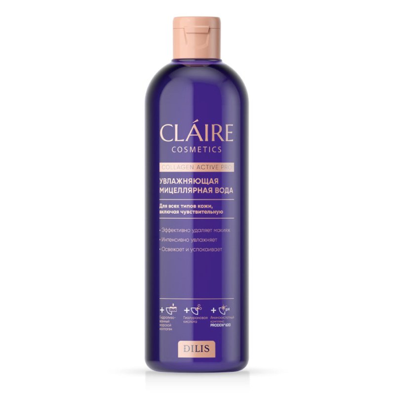 CLAIRE Collagen Active Pro Drekinantis micelinis vanduo, 400 ml kaina