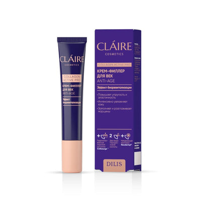 CLAIRE Collagen Active Pro Kremas-fileris vokams kaina