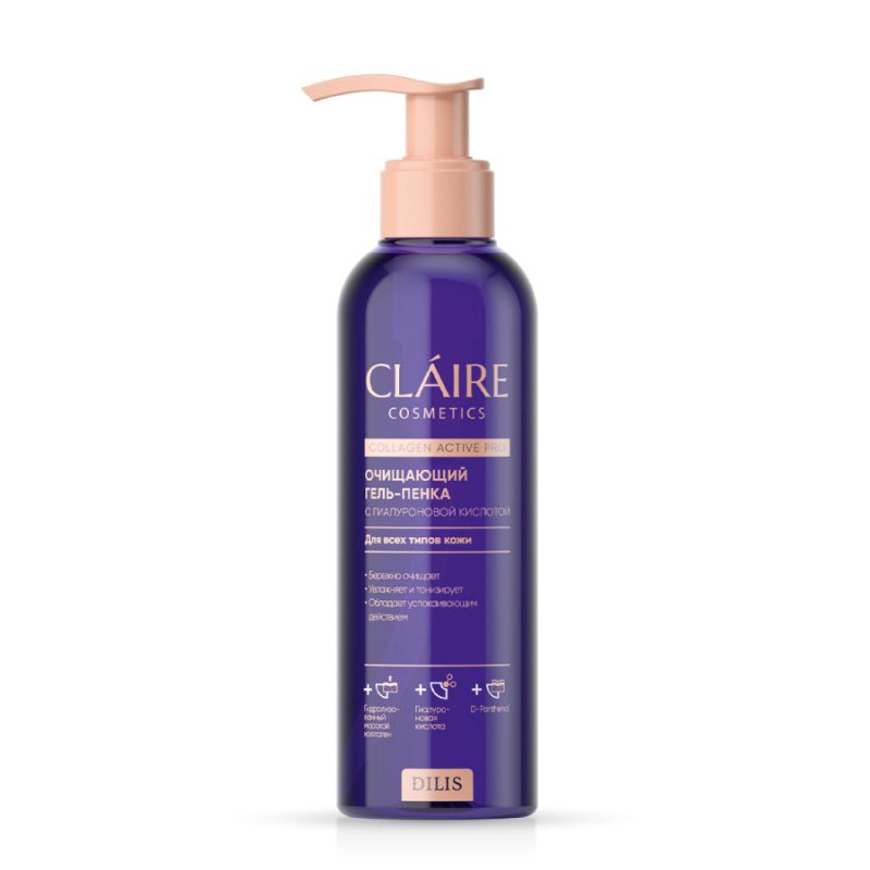 CLAIRE Collagen Active Pro Valantis gelis-putos, 195 ml kaina