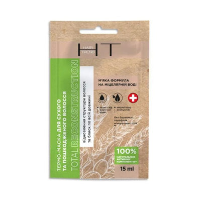 I_HAIR TREND Kauke sausiems ir pazeistiems plaukams “Total Reconstruction”, 15 ml kaina