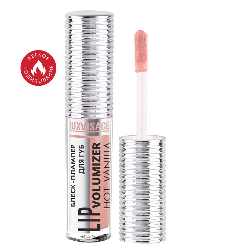 LUXVISAGE , 304 tonas Lupu balzamas blizgis LIP volumizer hot vanilla kaina