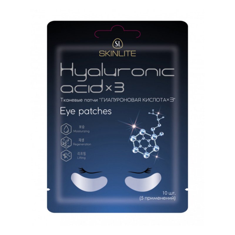 Medziagines akiu pagalveles "Hyaluronic acidx3" kaina