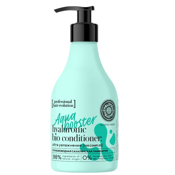 NS Hair Evolution naturalus kondicionierius Aqua Booster itin drekinantis, 245 ml kaina