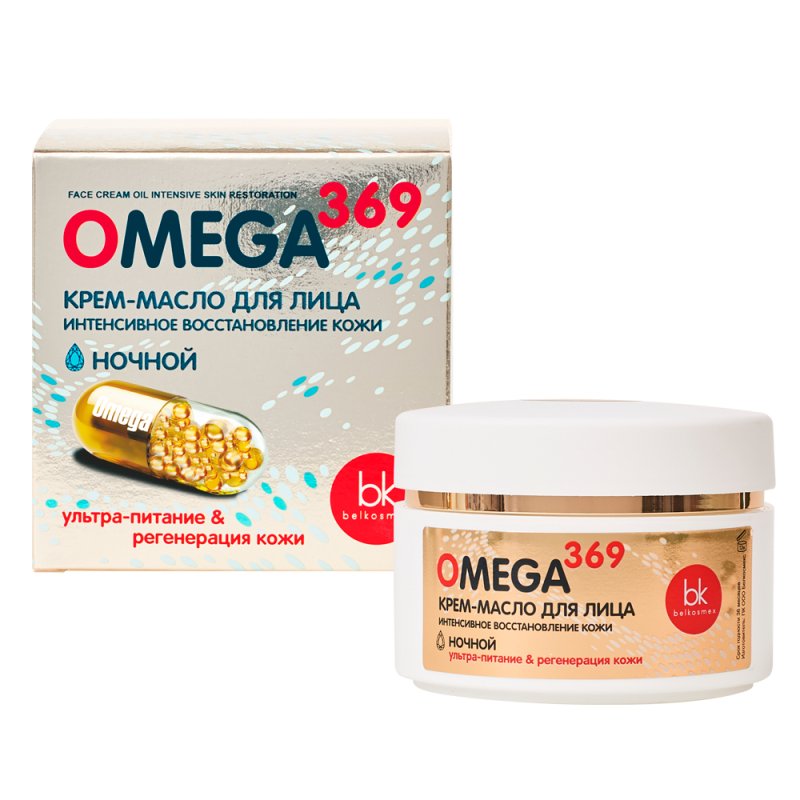 OMEGA 369 Kremas -sviestas veidui intensyvus odos naujinimas, 48g kaina