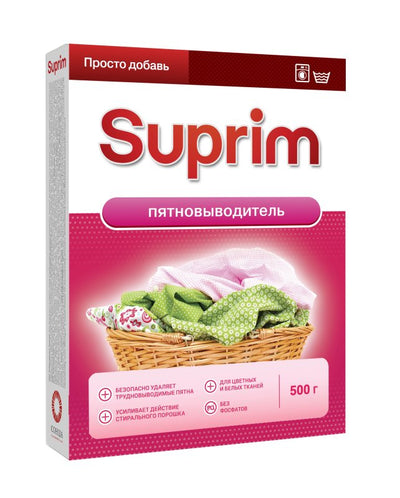 "Suprim" Demiu valiklis 500g kaina