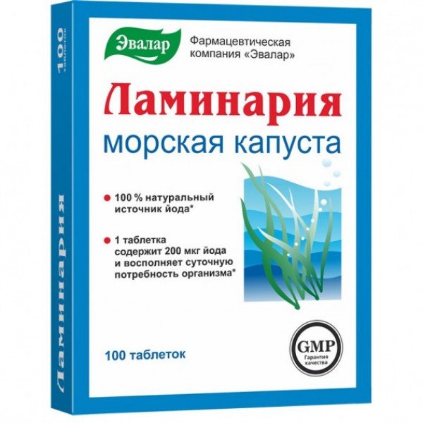 EVALAR LAMINARIJA natūralus jodas iš jūros kopūstų, 100 tablečių kaina