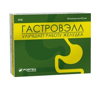 GASTROVELL, 30 kapsulių po 452mg kaina